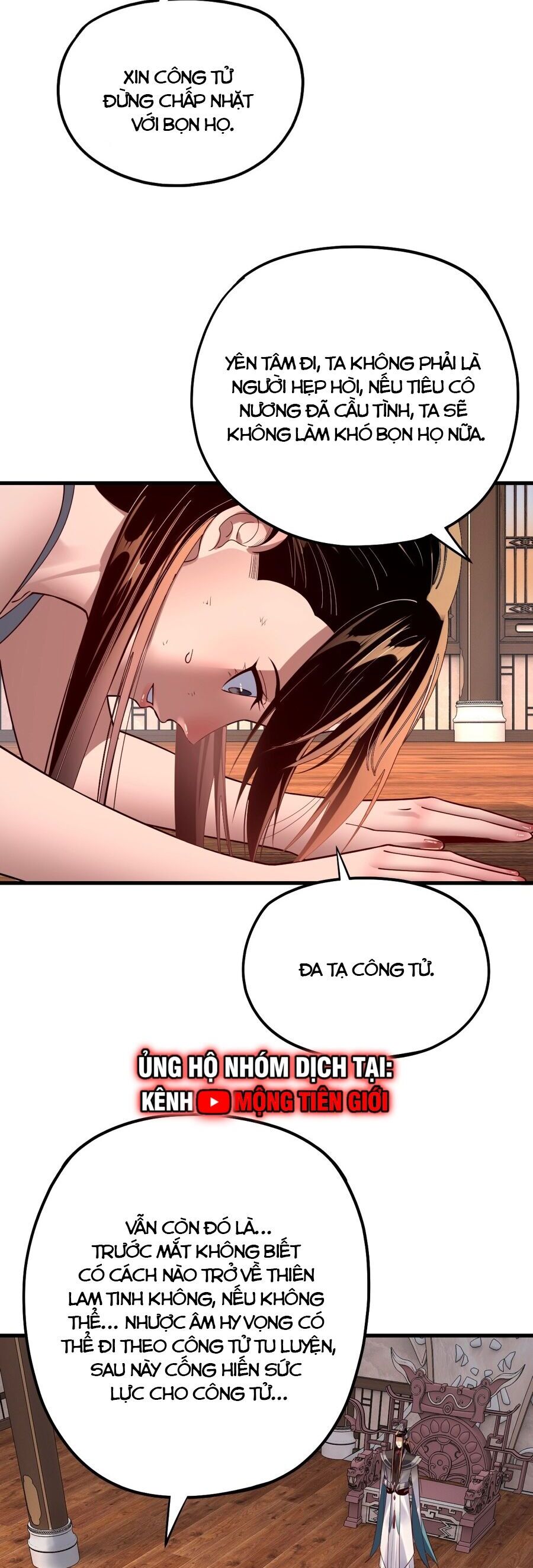 Ta Trời Sinh Đã Là Nhân Vật Phản Diện Chapter 187 - Trang 2