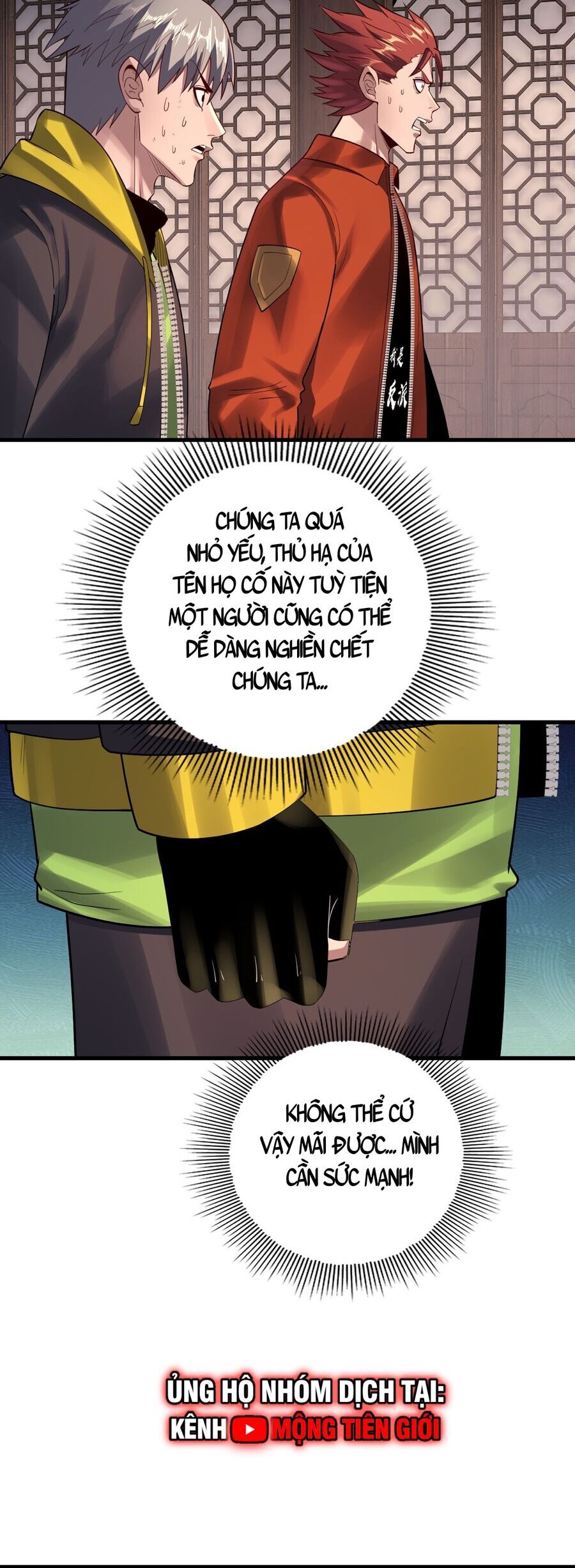 Ta Trời Sinh Đã Là Nhân Vật Phản Diện Chapter 188 - Trang 2