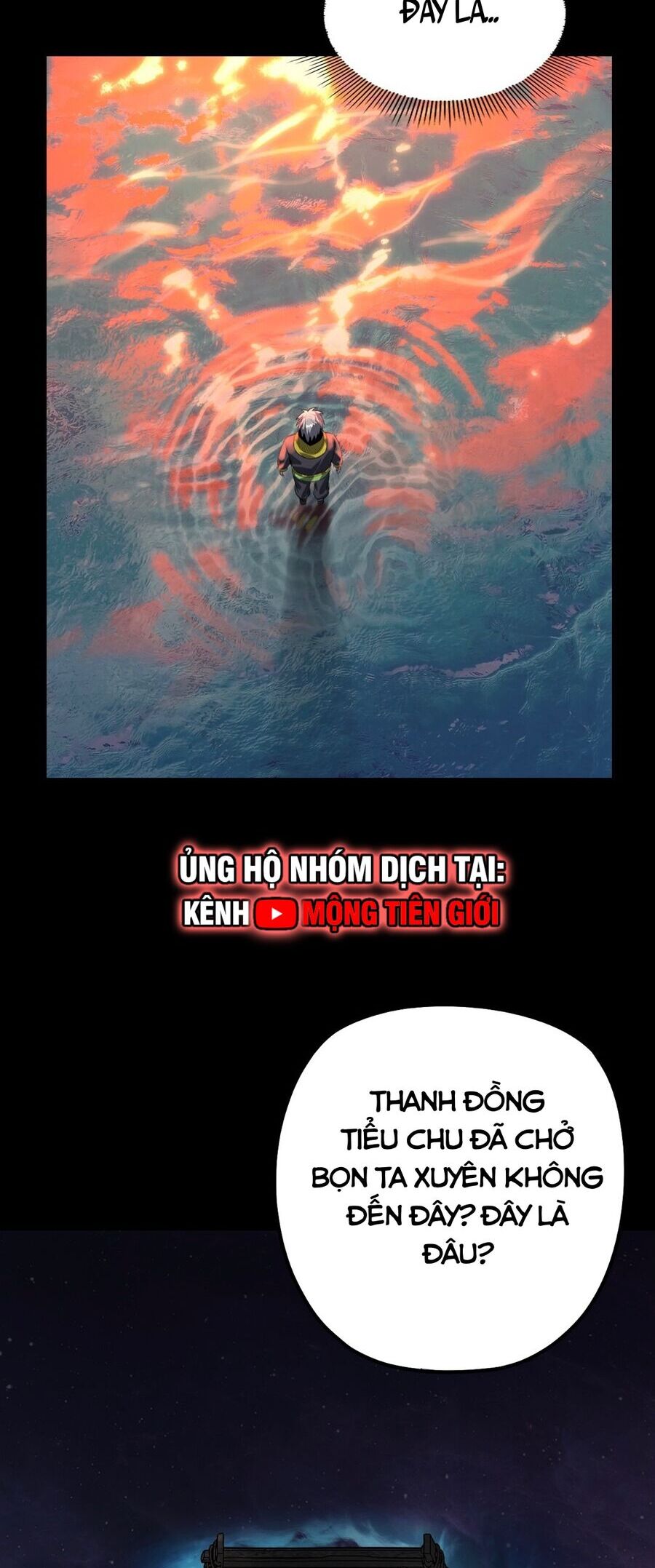 Ta Trời Sinh Đã Là Nhân Vật Phản Diện Chapter 188 - Trang 2