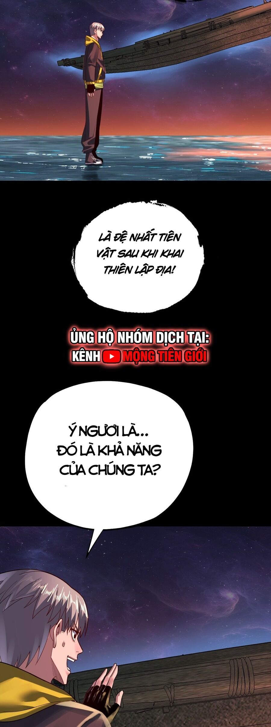 Ta Trời Sinh Đã Là Nhân Vật Phản Diện Chapter 188 - Trang 2