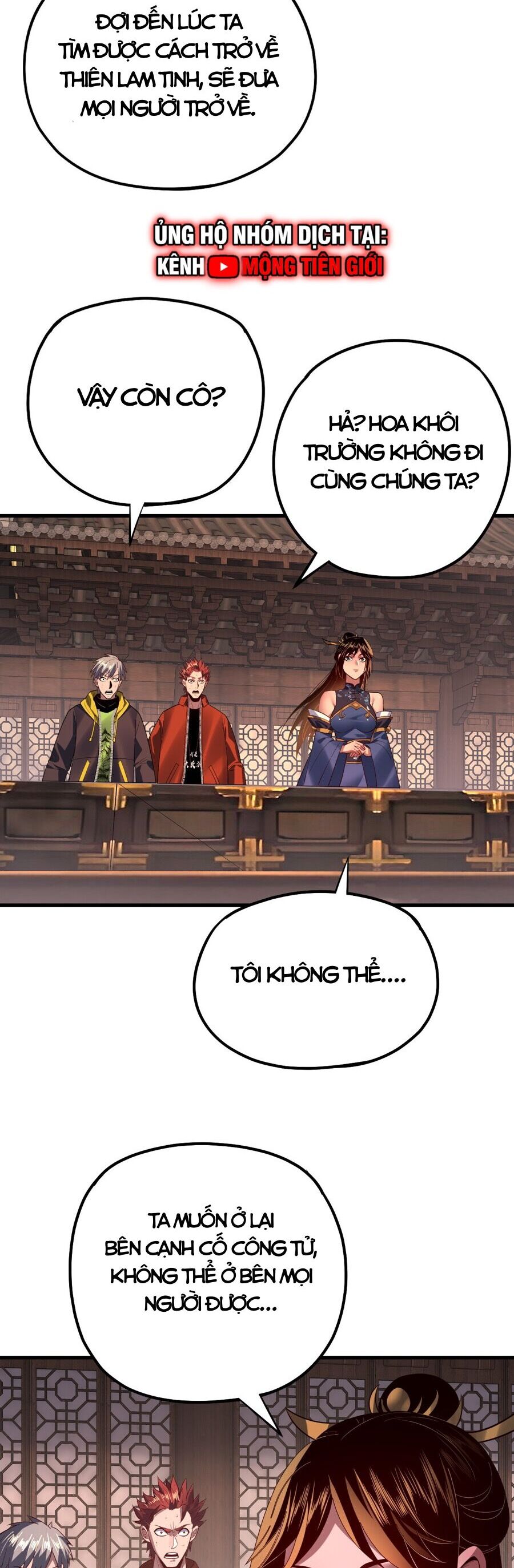 Ta Trời Sinh Đã Là Nhân Vật Phản Diện Chapter 188 - Trang 2