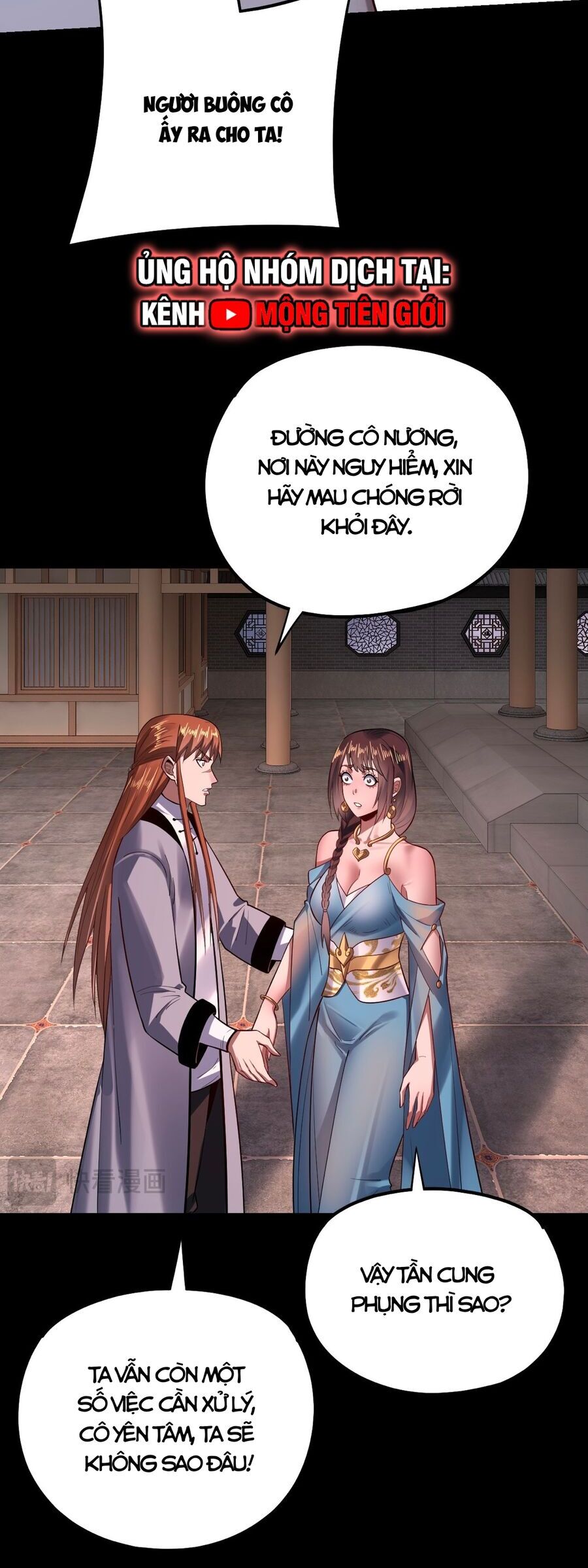 Ta Trời Sinh Đã Là Nhân Vật Phản Diện Chapter 192 - Trang 2