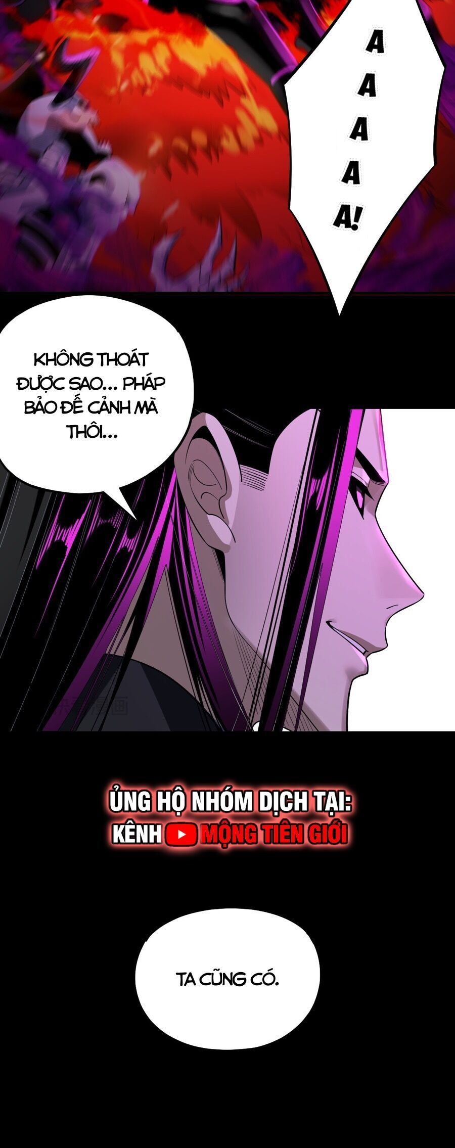 Ta Trời Sinh Đã Là Nhân Vật Phản Diện Chapter 192 - Trang 2