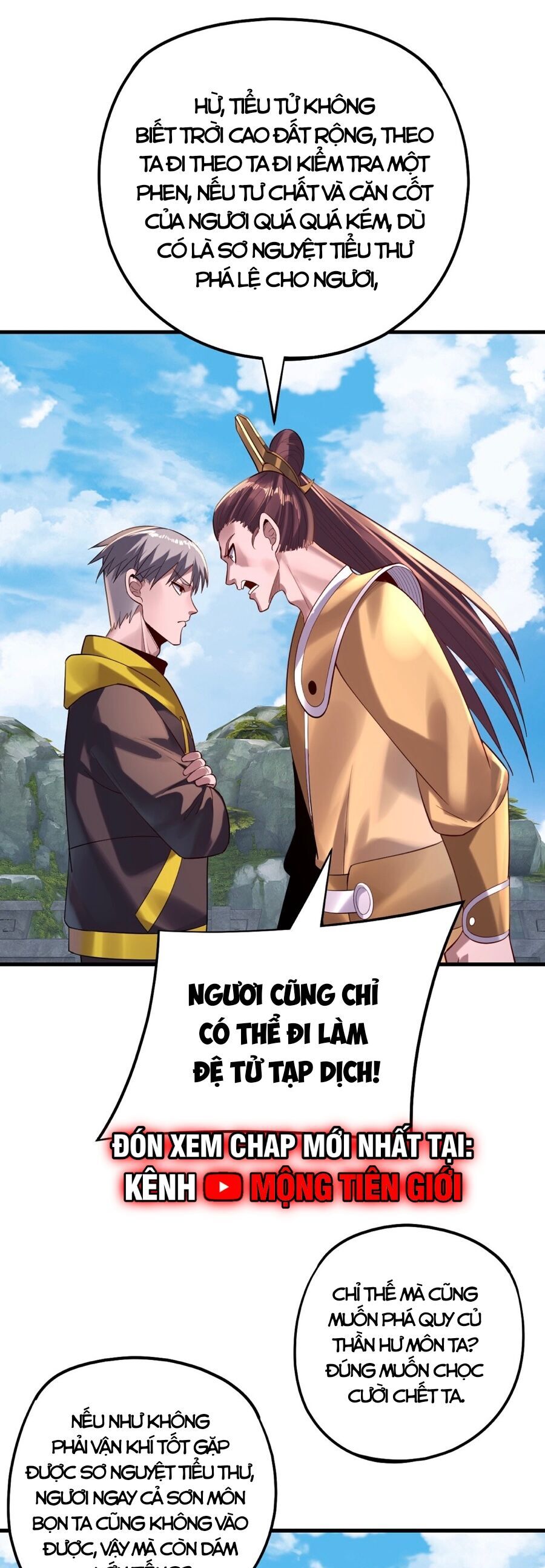 Ta Trời Sinh Đã Là Nhân Vật Phản Diện Chapter 195 - Trang 2