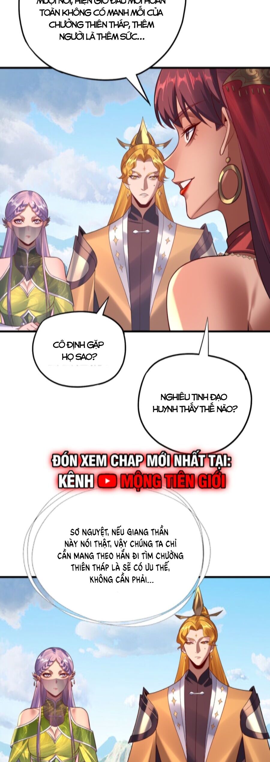 Ta Trời Sinh Đã Là Nhân Vật Phản Diện Chapter 196 - Trang 2