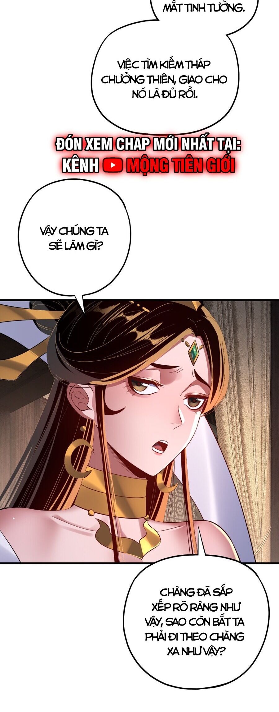 Ta Trời Sinh Đã Là Nhân Vật Phản Diện Chapter 196 - Trang 2