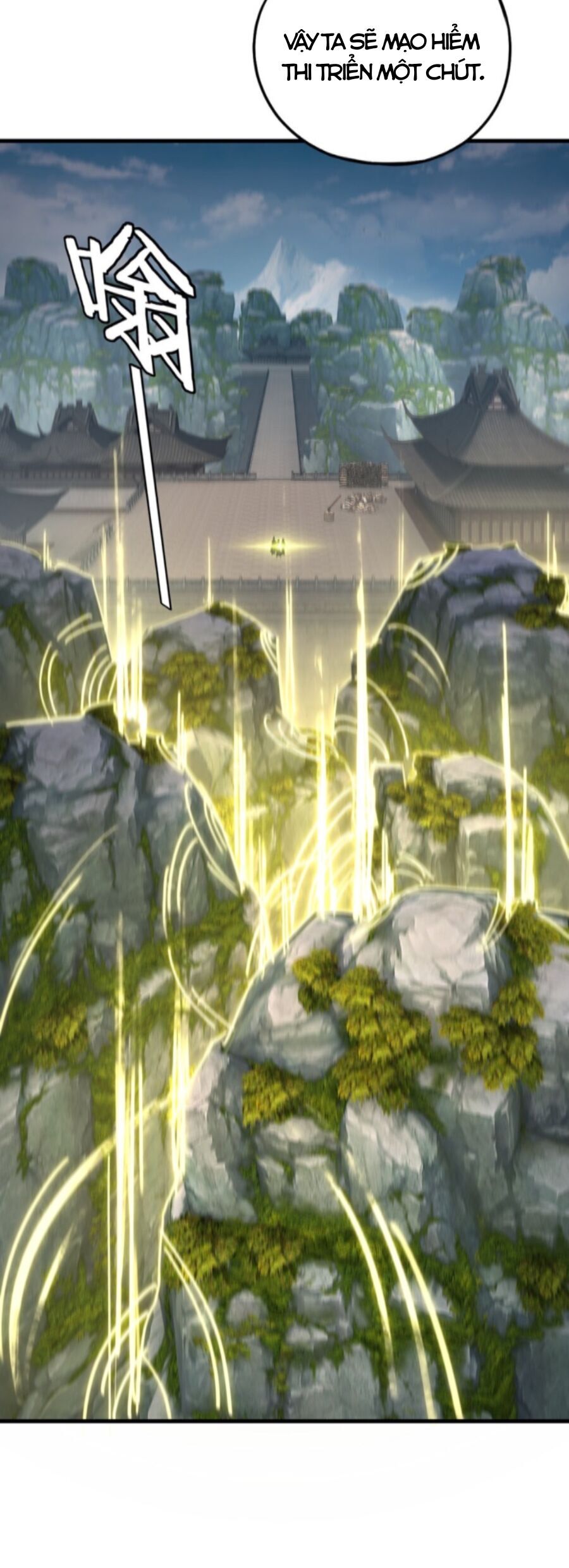 Ta Trời Sinh Đã Là Nhân Vật Phản Diện Chapter 197 - Trang 2