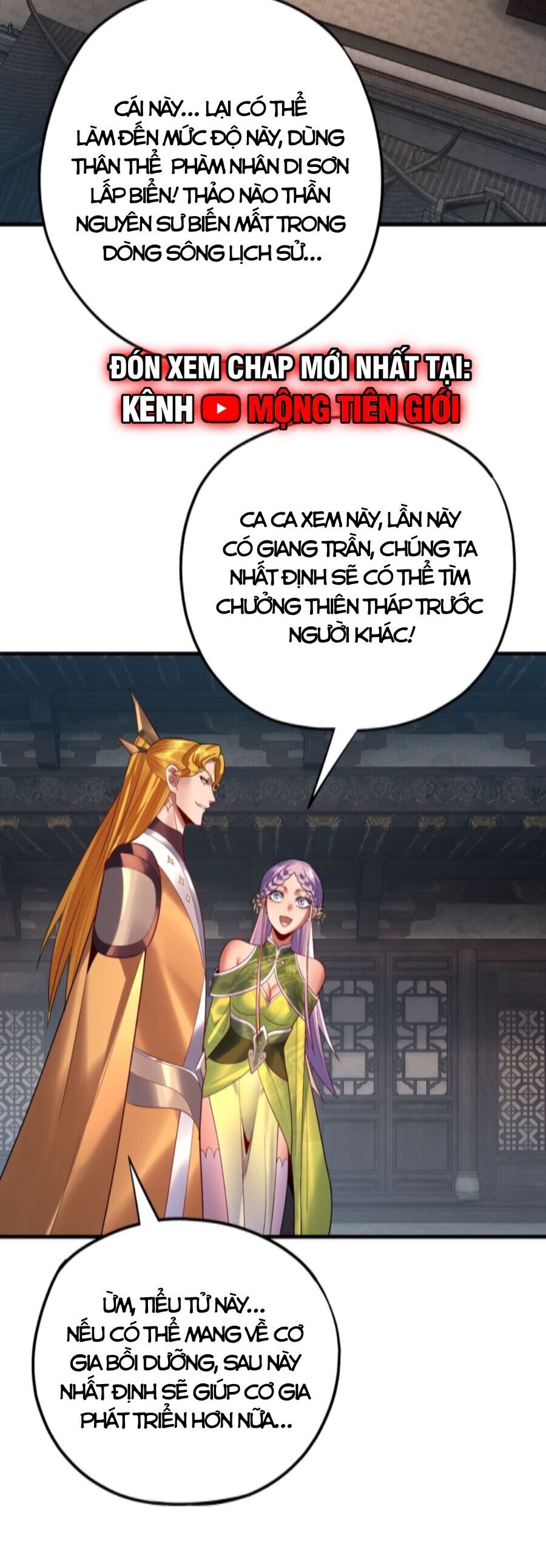 Ta Trời Sinh Đã Là Nhân Vật Phản Diện Chapter 197 - Trang 2