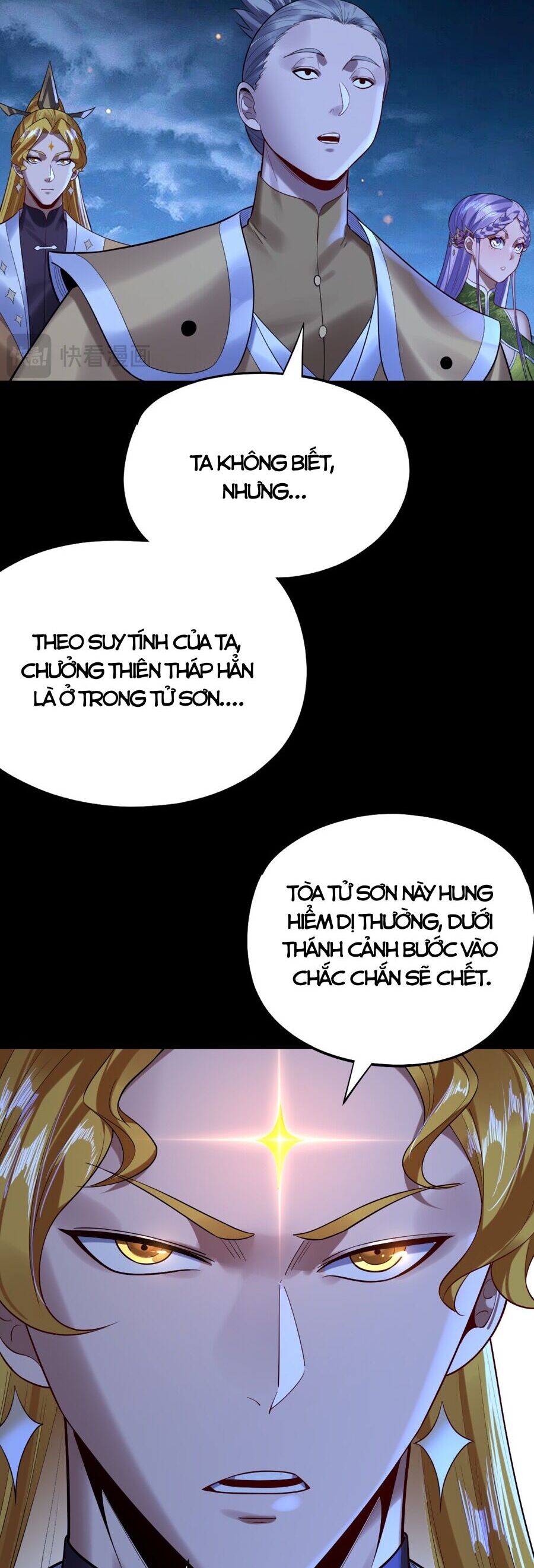 Ta Trời Sinh Đã Là Nhân Vật Phản Diện Chapter 198 - Trang 2