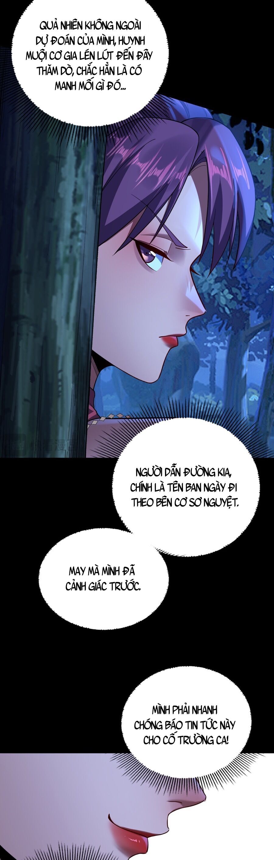 Ta Trời Sinh Đã Là Nhân Vật Phản Diện Chapter 198 - Trang 2