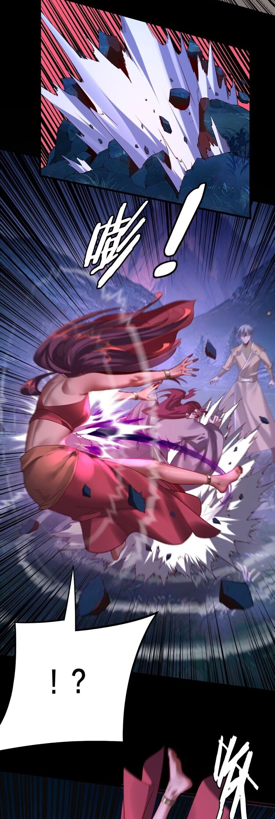 Ta Trời Sinh Đã Là Nhân Vật Phản Diện Chapter 199 - Trang 2