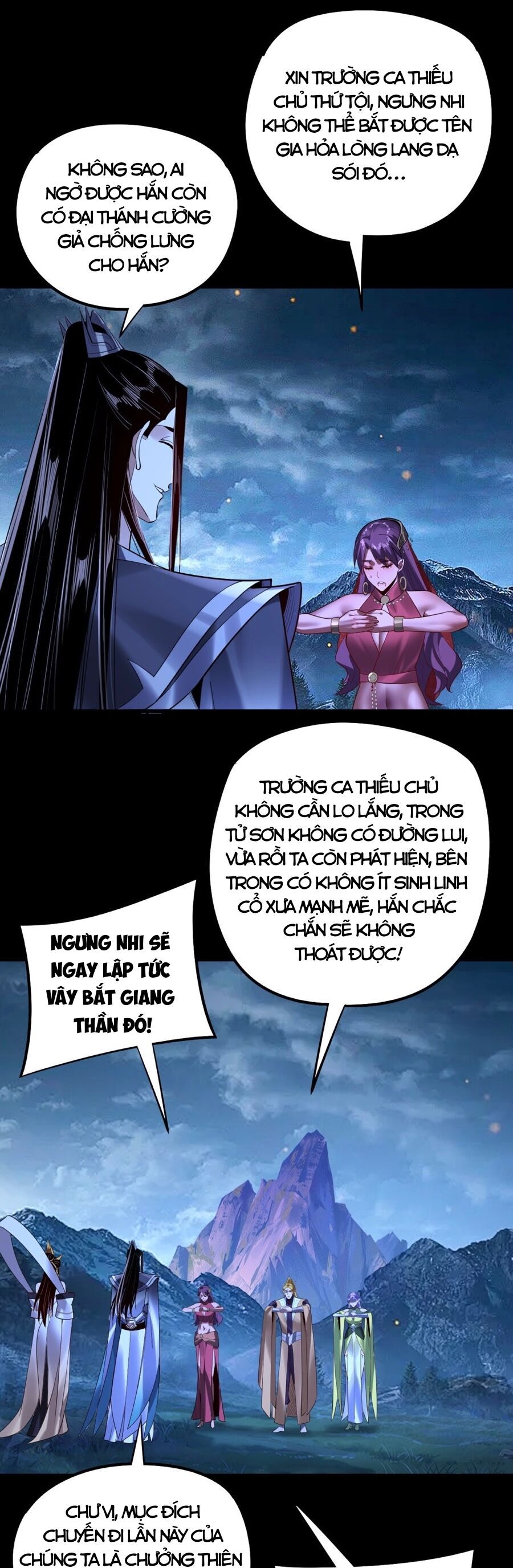 Ta Trời Sinh Đã Là Nhân Vật Phản Diện Chapter 199 - Trang 2