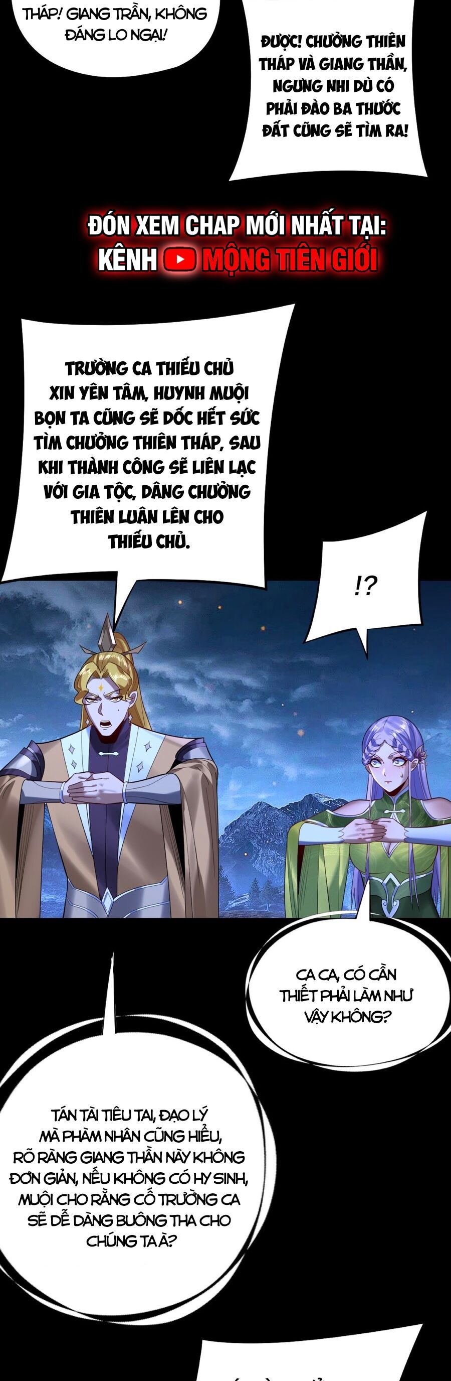 Ta Trời Sinh Đã Là Nhân Vật Phản Diện Chapter 199 - Trang 2