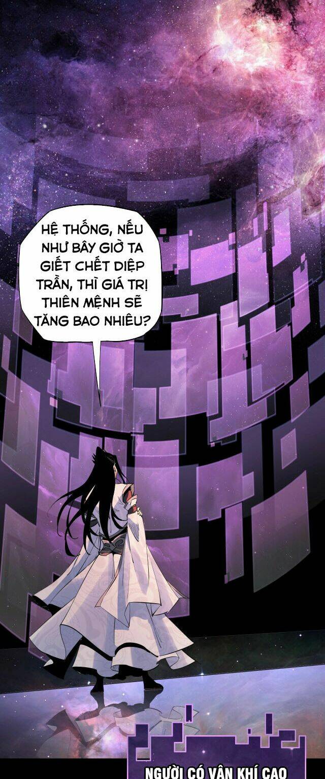 Ta Trời Sinh Đã Là Nhân Vật Phản Diện Chapter 2 - Trang 2