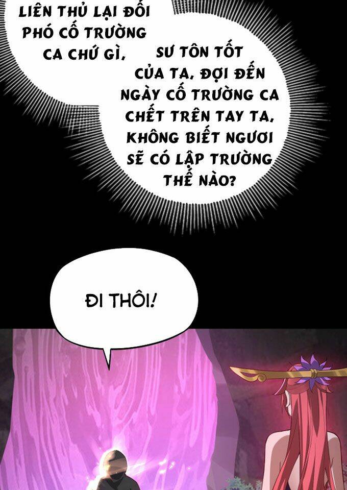 Ta Trời Sinh Đã Là Nhân Vật Phản Diện Chapter 20 - Trang 2