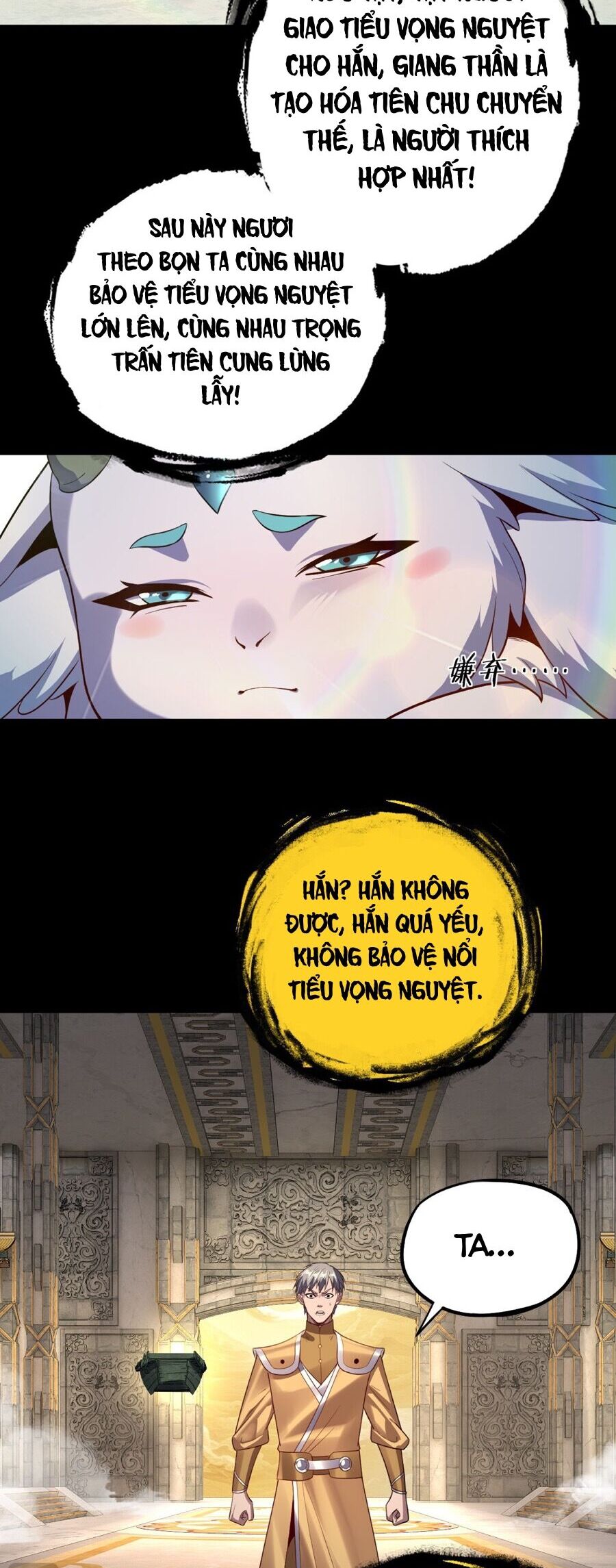 Ta Trời Sinh Đã Là Nhân Vật Phản Diện Chapter 200 - Trang 2