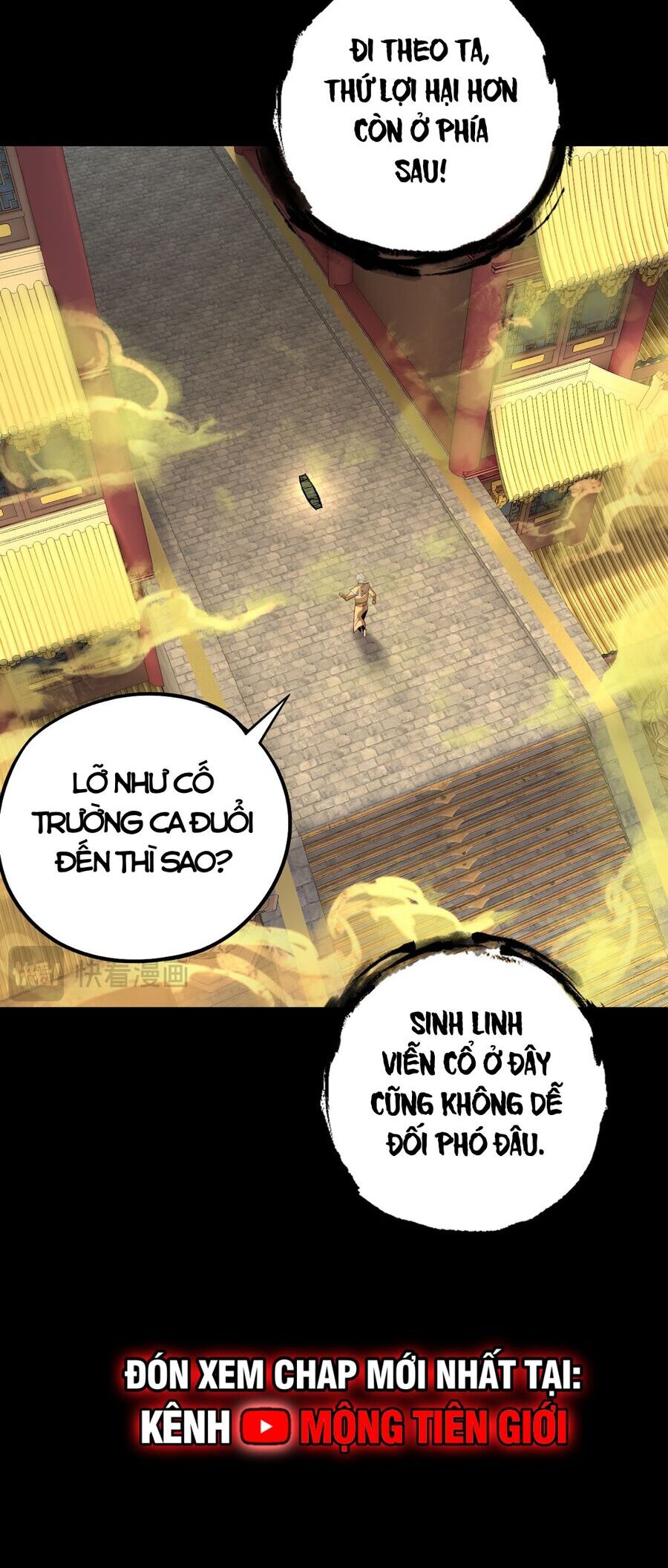 Ta Trời Sinh Đã Là Nhân Vật Phản Diện Chapter 200 - Trang 2