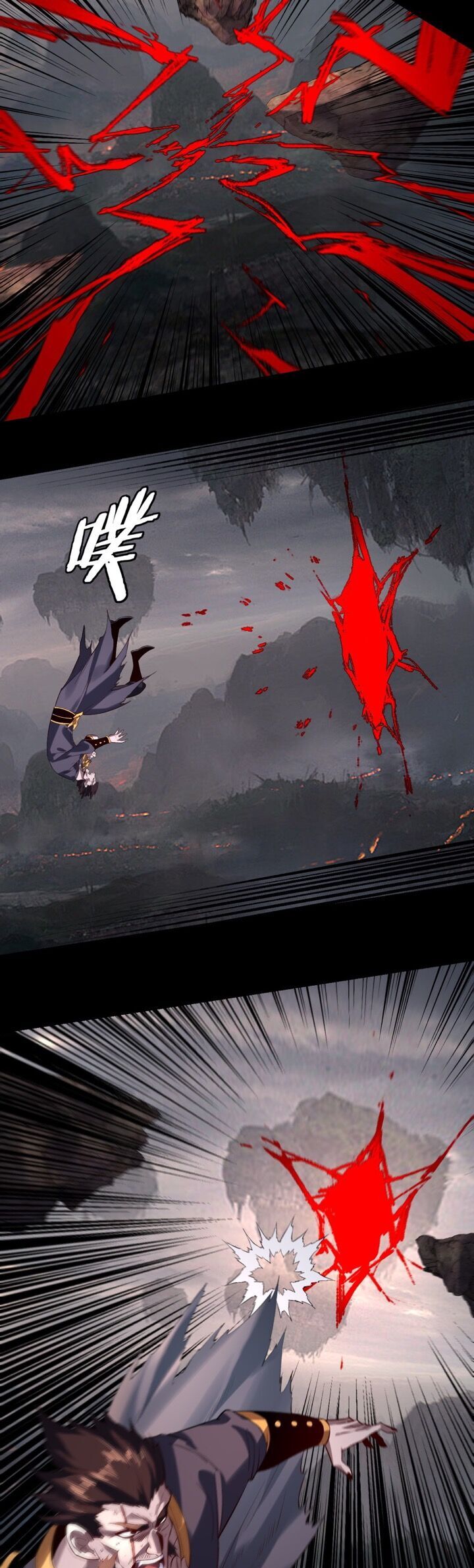 Ta Trời Sinh Đã Là Nhân Vật Phản Diện Chapter 203 - Trang 2