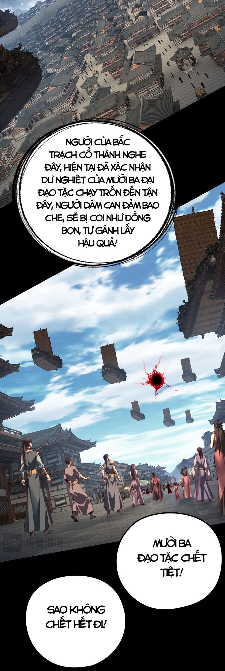 Ta Trời Sinh Đã Là Nhân Vật Phản Diện Chapter 204 - Trang 2