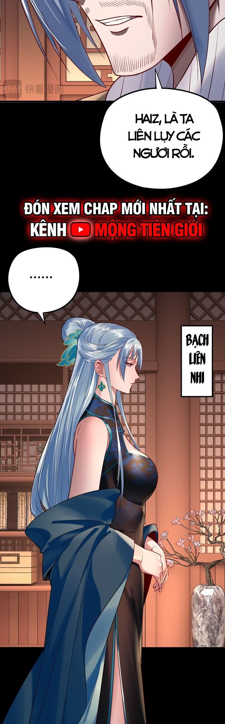 Ta Trời Sinh Đã Là Nhân Vật Phản Diện Chapter 204 - Trang 2