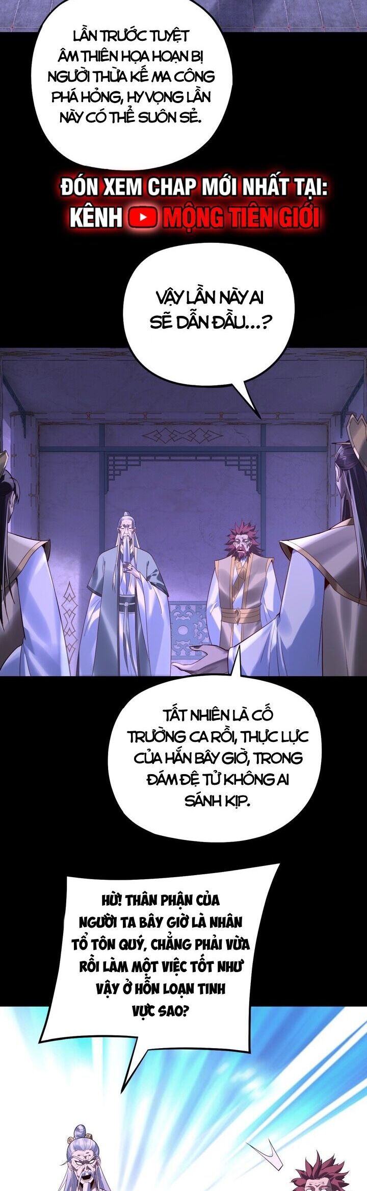 Ta Trời Sinh Đã Là Nhân Vật Phản Diện Chapter 204 - Trang 2