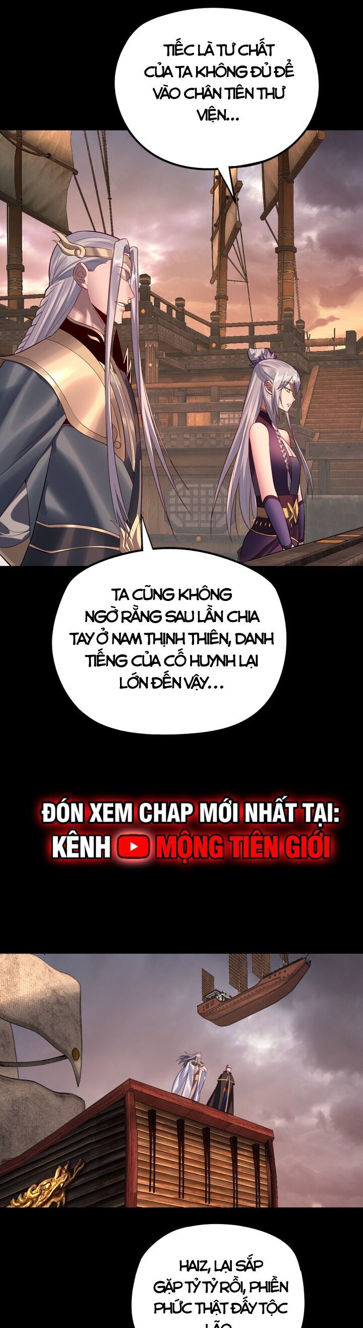 Ta Trời Sinh Đã Là Nhân Vật Phản Diện Chapter 205 - Trang 2