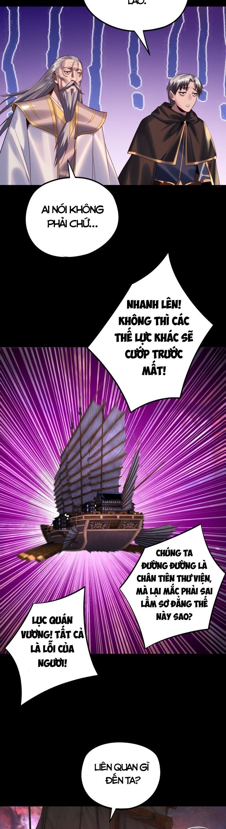 Ta Trời Sinh Đã Là Nhân Vật Phản Diện Chapter 205 - Trang 2