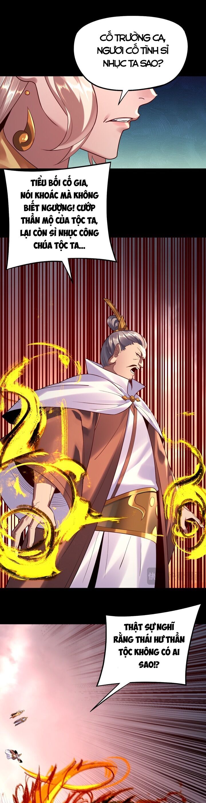 Ta Trời Sinh Đã Là Nhân Vật Phản Diện Chapter 207 - Trang 2