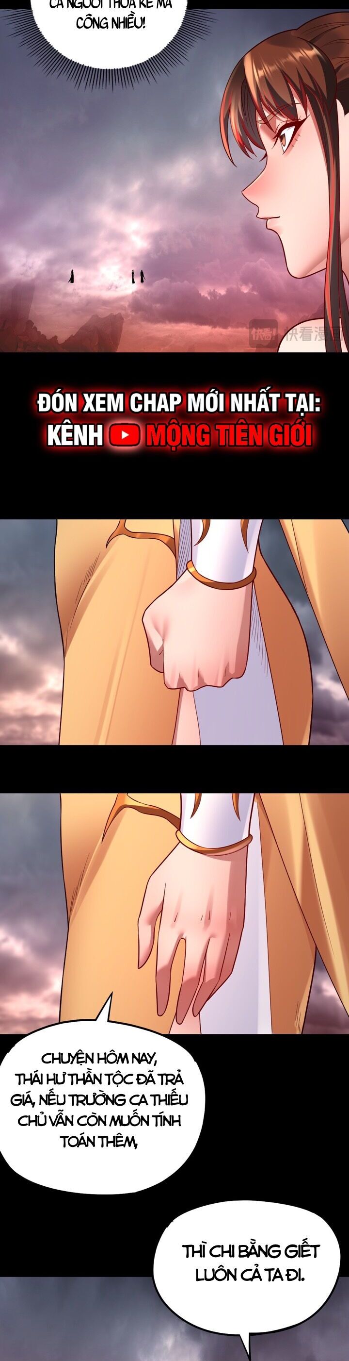 Ta Trời Sinh Đã Là Nhân Vật Phản Diện Chapter 207 - Trang 2