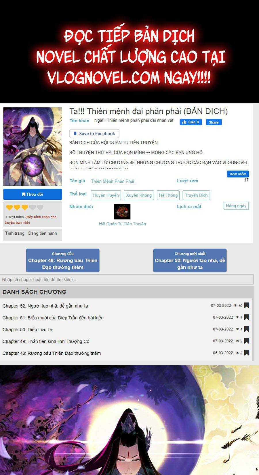 Ta Trời Sinh Đã Là Nhân Vật Phản Diện Chapter 21 - Trang 2