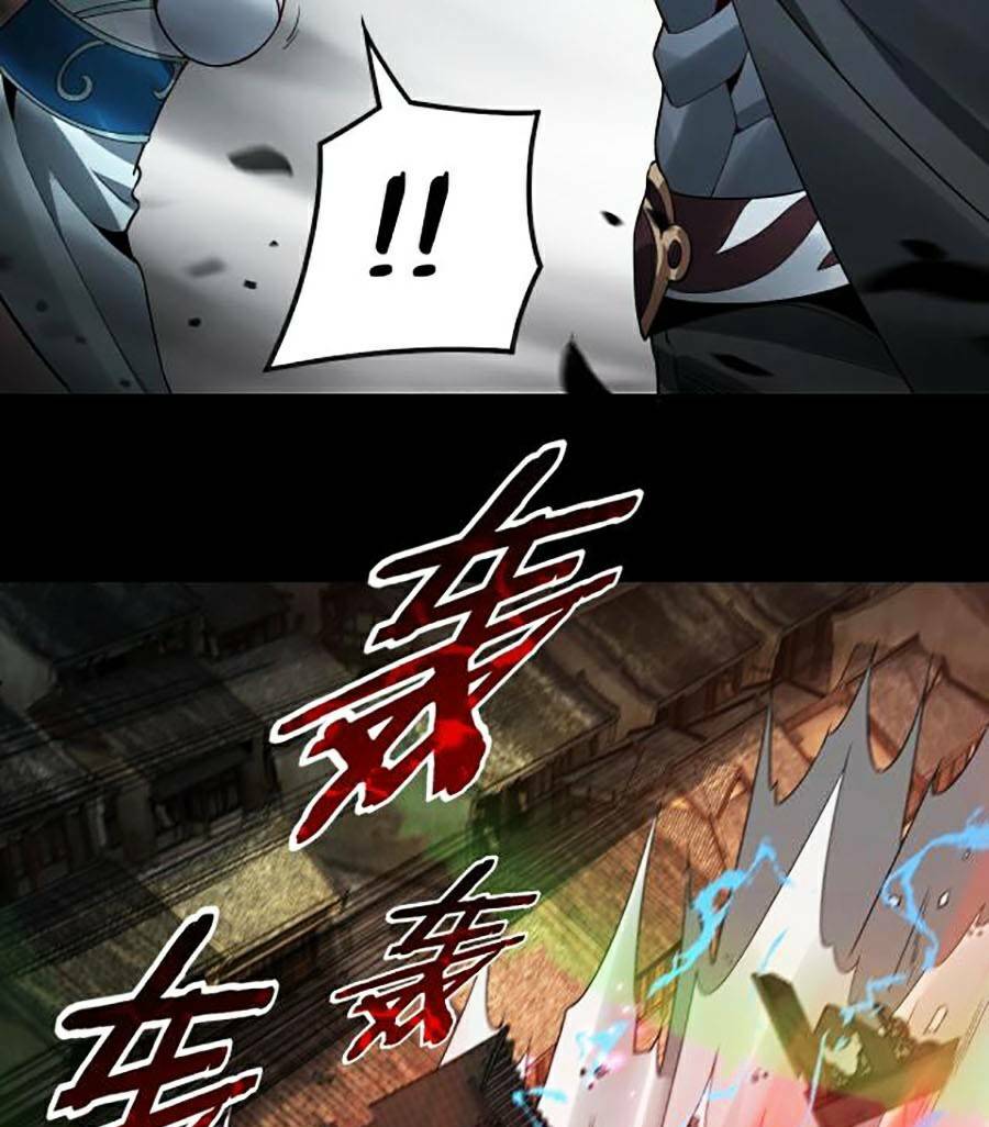 Ta Trời Sinh Đã Là Nhân Vật Phản Diện Chapter 21 - Trang 2