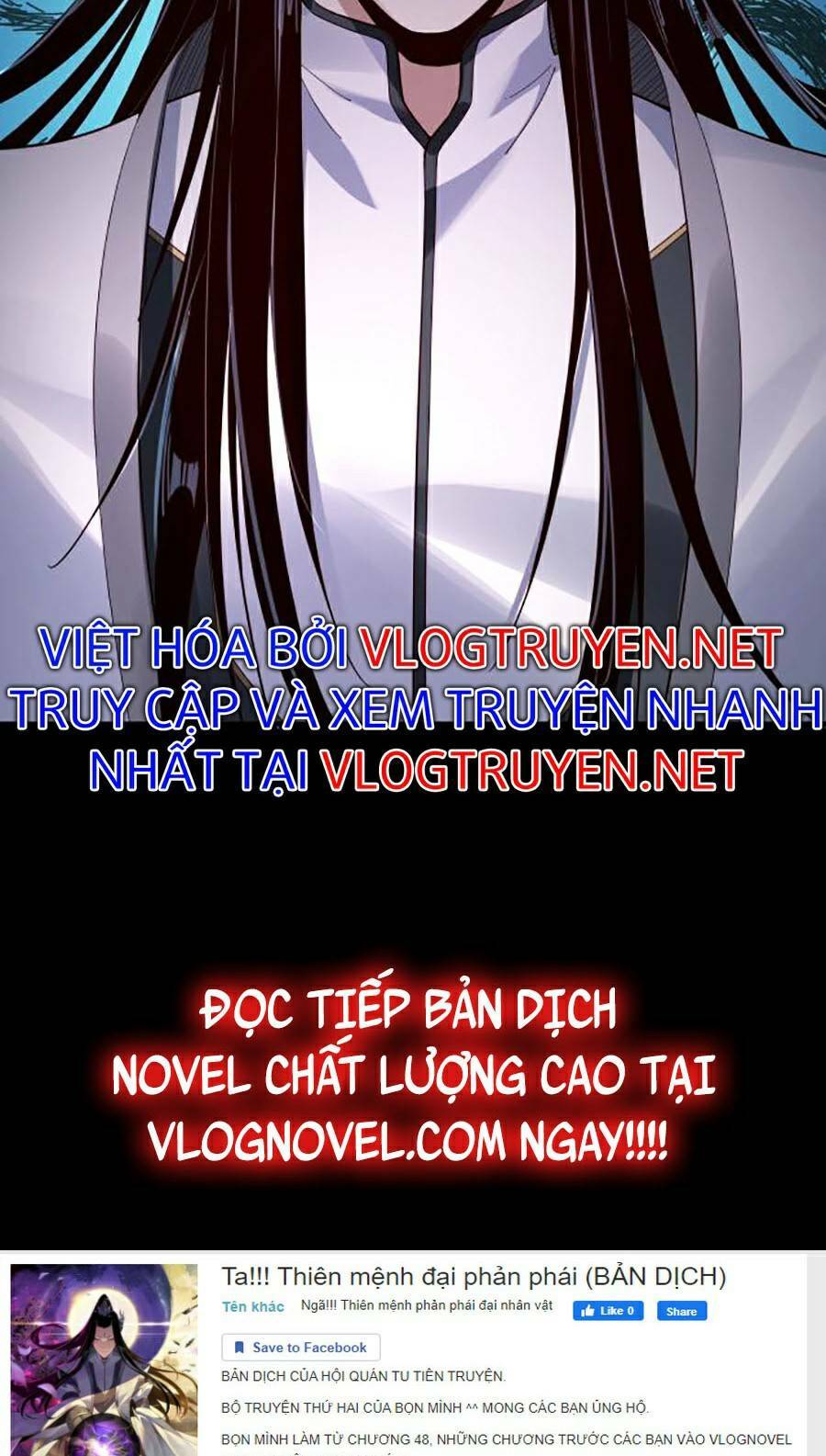 Ta Trời Sinh Đã Là Nhân Vật Phản Diện Chapter 21 - Trang 2