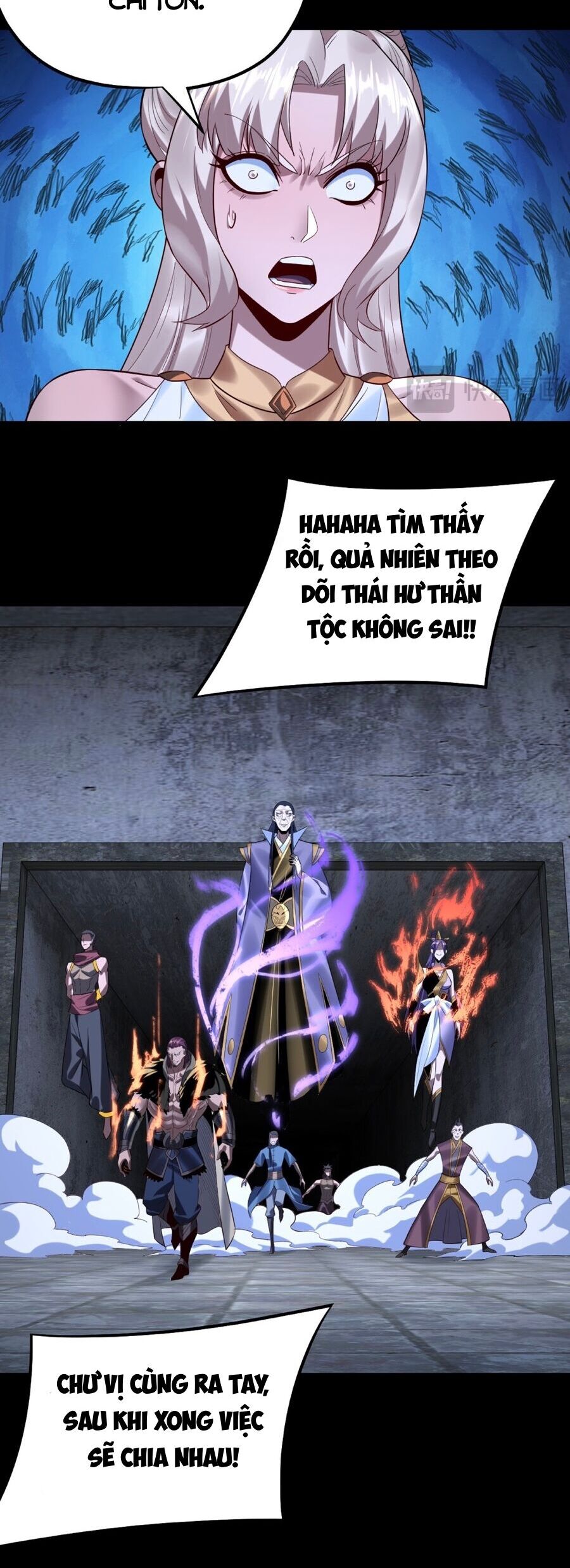 Ta Trời Sinh Đã Là Nhân Vật Phản Diện Chapter 210 - Trang 2