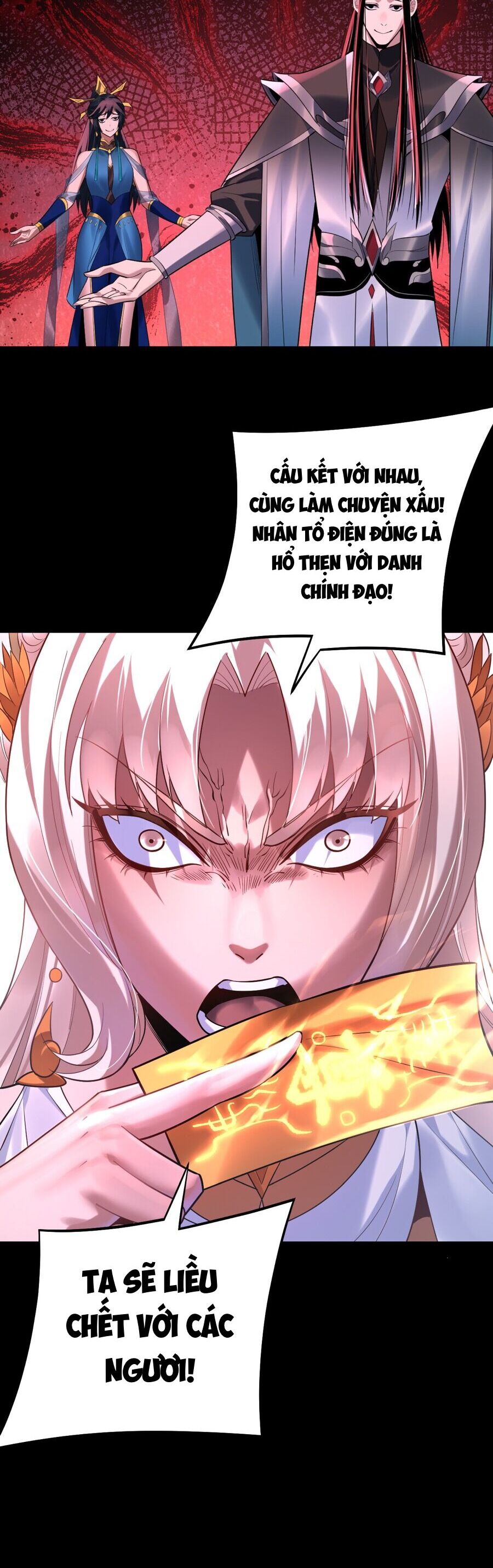 Ta Trời Sinh Đã Là Nhân Vật Phản Diện Chapter 212 - Trang 2