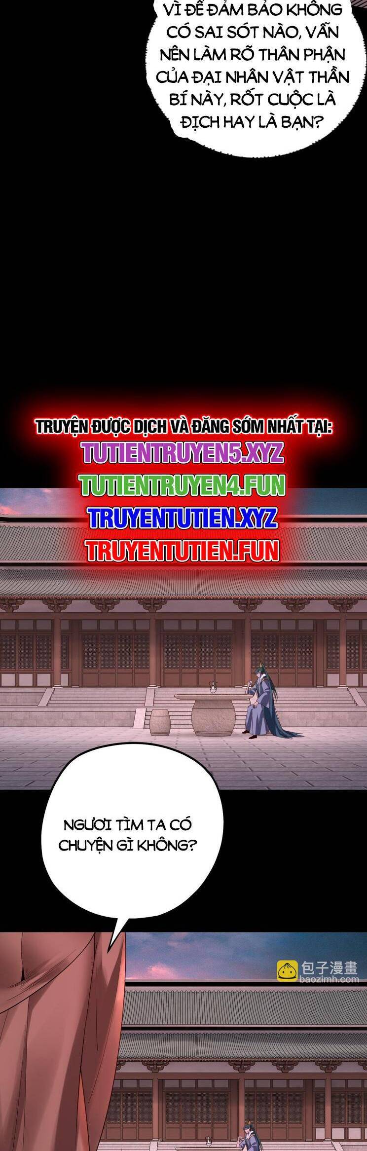 Ta Trời Sinh Đã Là Nhân Vật Phản Diện Chapter 216 - Trang 2