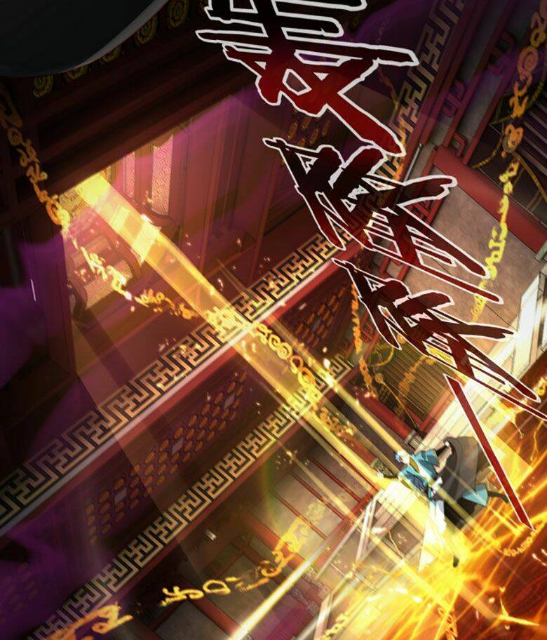 Ta Trời Sinh Đã Là Nhân Vật Phản Diện Chapter 22 - Trang 2