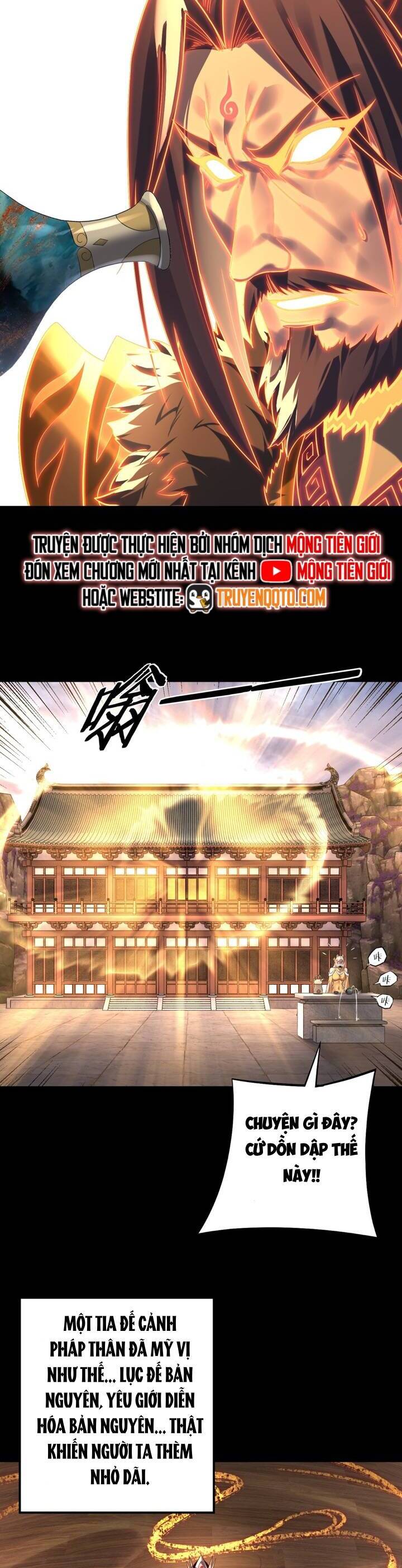 Ta Trời Sinh Đã Là Nhân Vật Phản Diện Chapter 227.5 - Trang 2