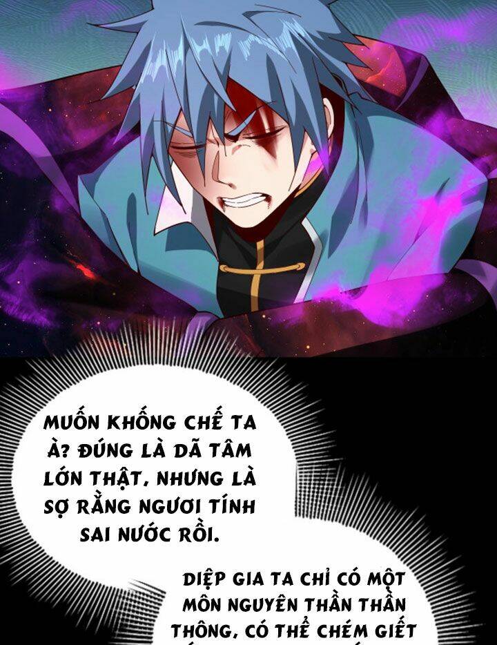 Ta Trời Sinh Đã Là Nhân Vật Phản Diện Chapter 23 - Trang 2