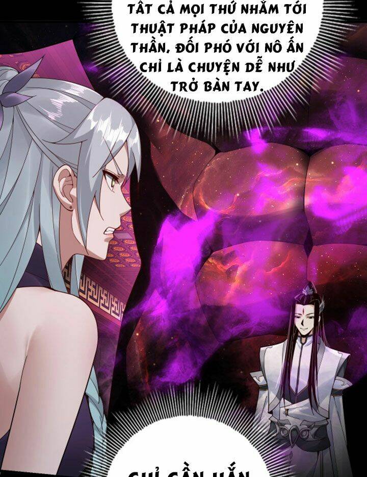 Ta Trời Sinh Đã Là Nhân Vật Phản Diện Chapter 23 - Trang 2