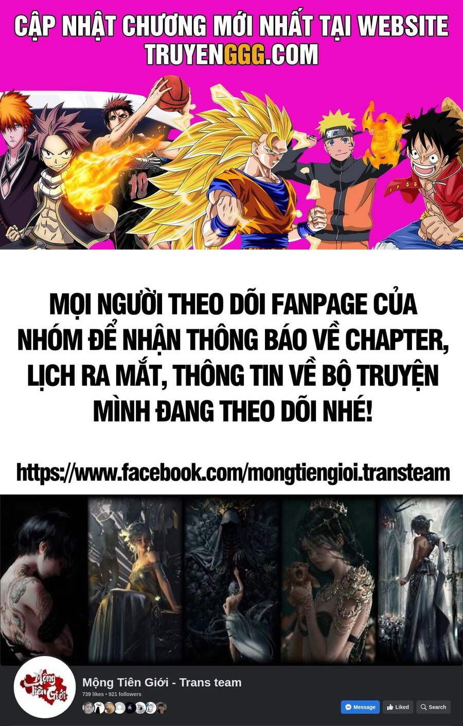 Ta Trời Sinh Đã Là Nhân Vật Phản Diện Chapter 238.5 - Trang 2