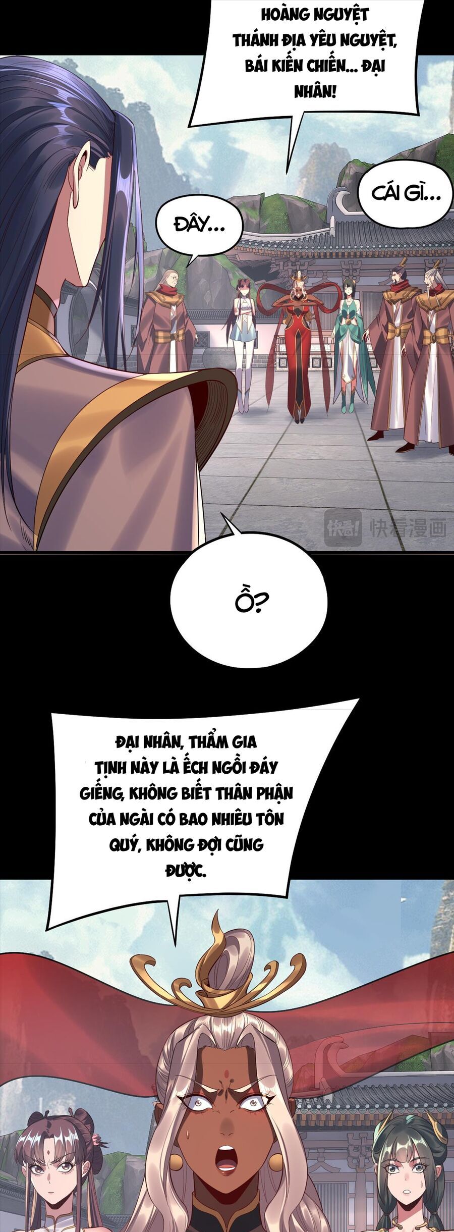 Ta Trời Sinh Đã Là Nhân Vật Phản Diện Chapter 238.5 - Trang 2