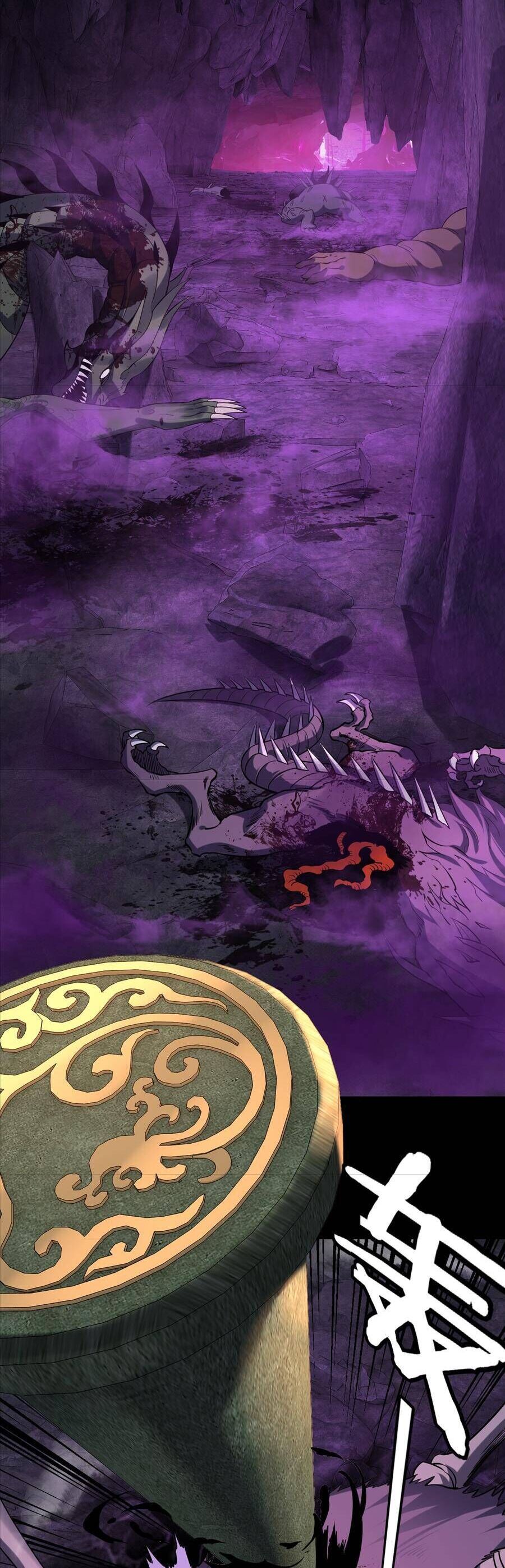 Ta Trời Sinh Đã Là Nhân Vật Phản Diện Chapter 245 - Trang 2