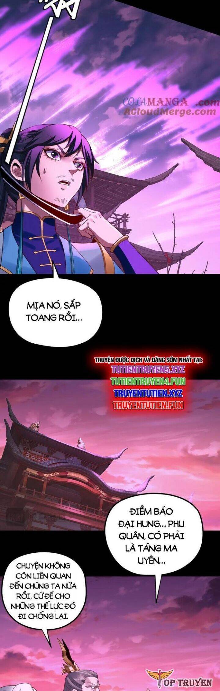 Ta Trời Sinh Đã Là Nhân Vật Phản Diện Chapter 248.1 - Trang 2