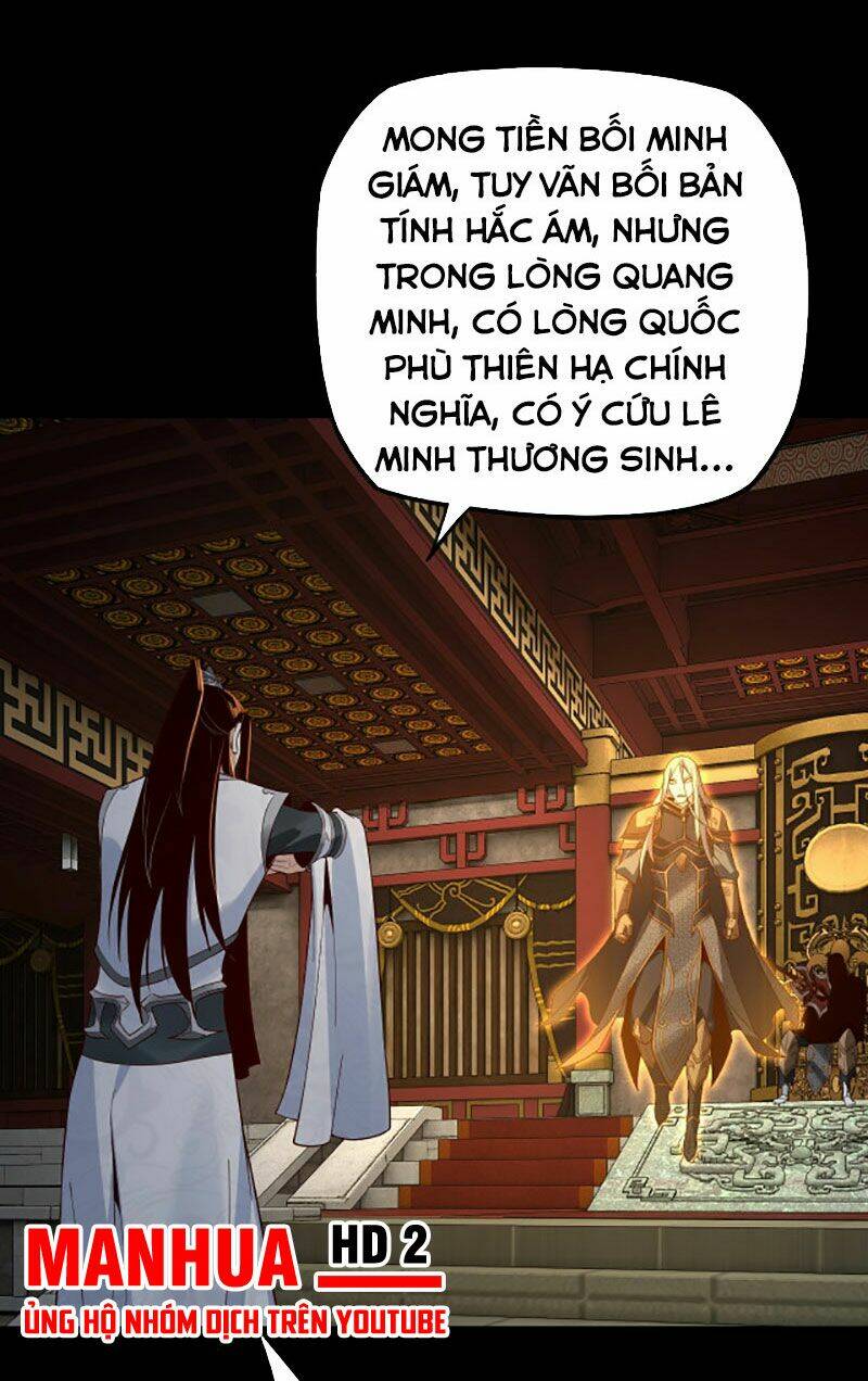 Ta Trời Sinh Đã Là Nhân Vật Phản Diện Chapter 25 - Trang 2