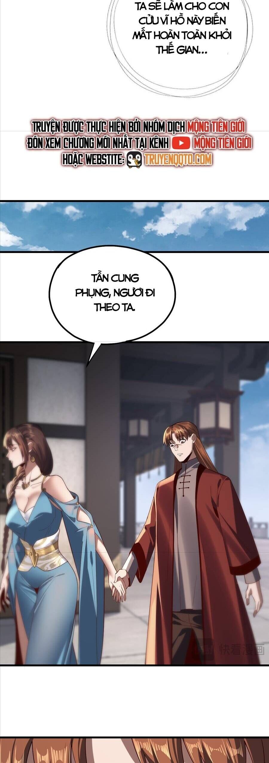 Ta Trời Sinh Đã Là Nhân Vật Phản Diện Chapter 250.5 - Trang 2