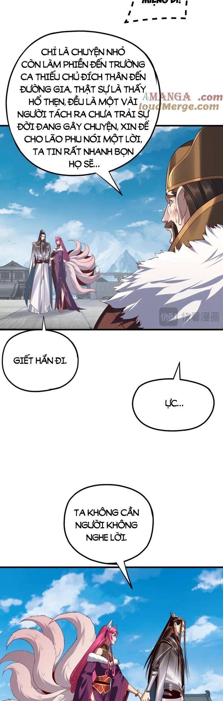 Ta Trời Sinh Đã Là Nhân Vật Phản Diện Chapter 251.1 - Trang 2