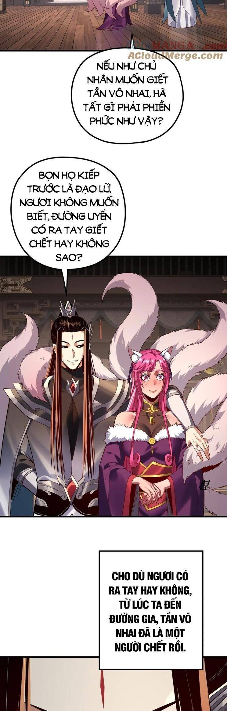 Ta Trời Sinh Đã Là Nhân Vật Phản Diện Chapter 251.1 - Trang 2