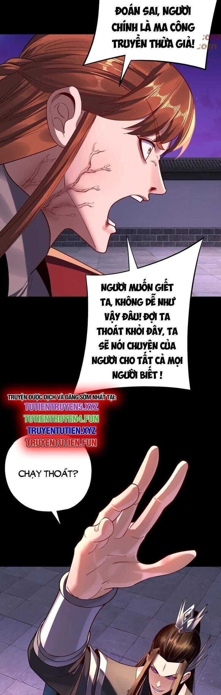 Ta Trời Sinh Đã Là Nhân Vật Phản Diện Chapter 252.3 - Trang 2