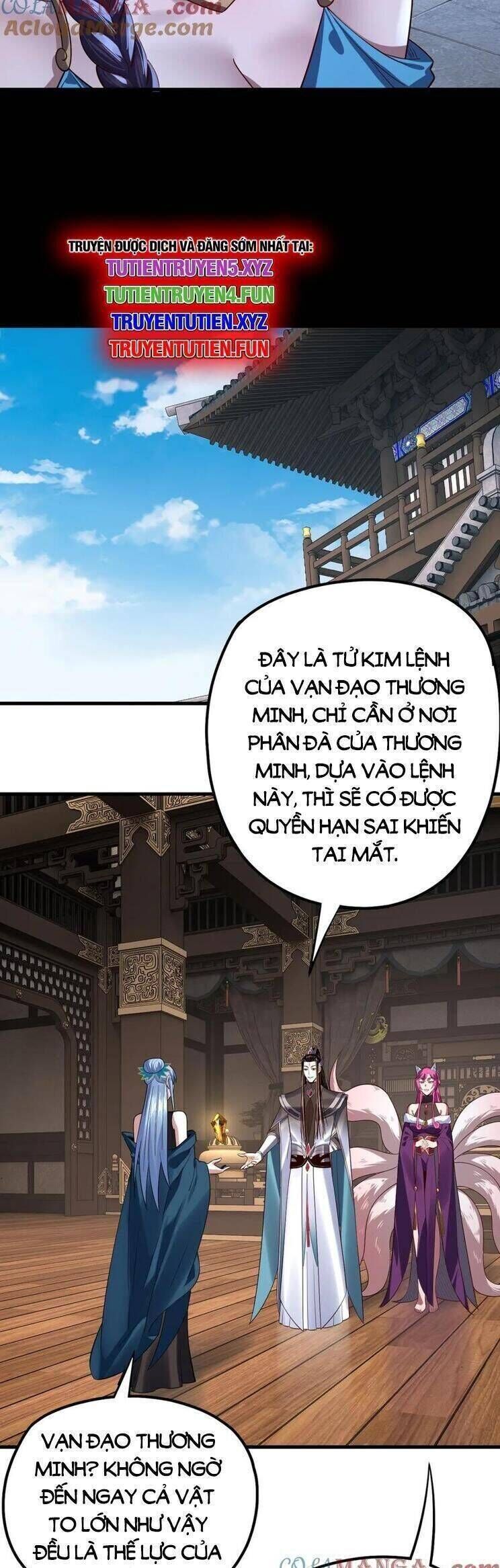 Ta Trời Sinh Đã Là Nhân Vật Phản Diện Chapter 252.3 - Trang 2
