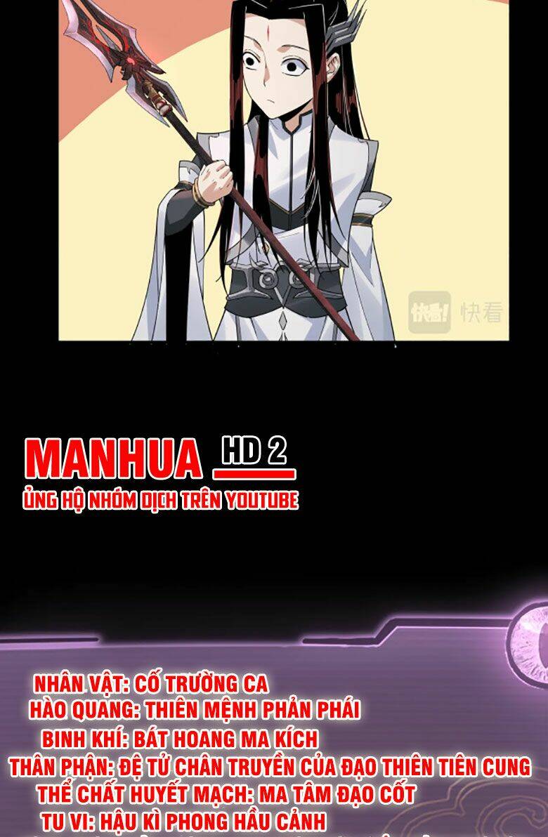Ta Trời Sinh Đã Là Nhân Vật Phản Diện Chapter 26 - Trang 2
